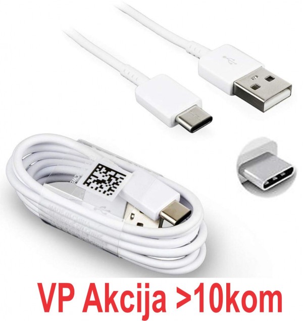 CCP-USB2-AMCM-1M** Gembird USB 2.0 AM to Type-C cable (AM/CM), QC3.0, 1m WHITE (84)