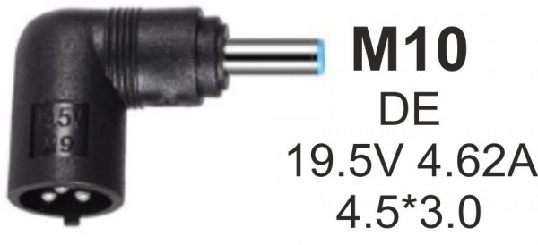 NPC-DE (M10) Gembird konektor za punjac 90W-19.5V-4.62A, 4.5x3.0mm PIN