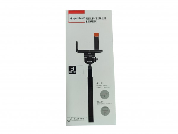 https://www.gembird.rs/images/products/big/38788.jpg