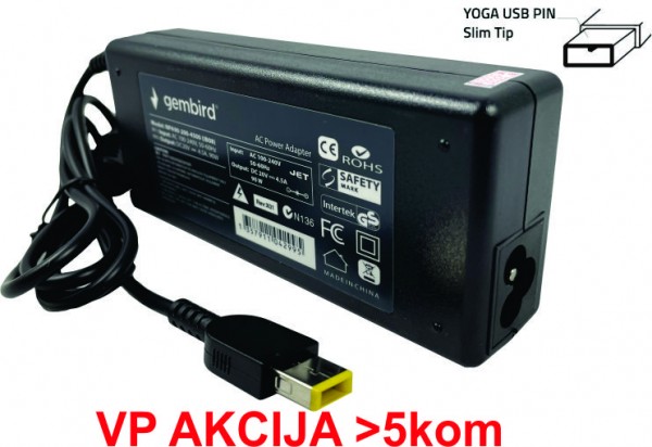 NPA90-200-4500 (IB08) ** Gembird punjac za laptop 90W-20V-4.5A, USB Yellow PIN (1122)