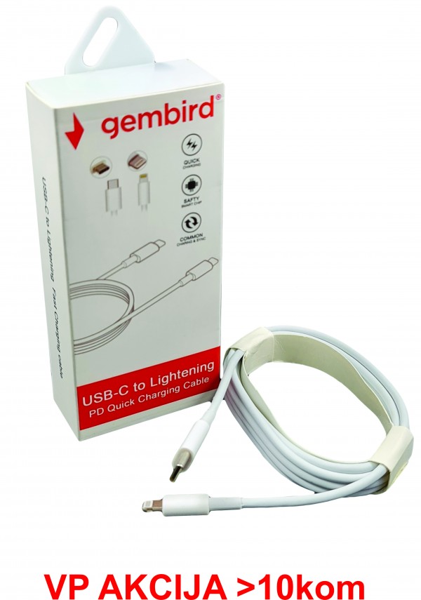 CCP-AMCM-LIGHT-1.8M** Gembird USB 2.0 Type-C to iPhone Lightening 8-pin cable, QC3.0, 1.8m WHITE 249
