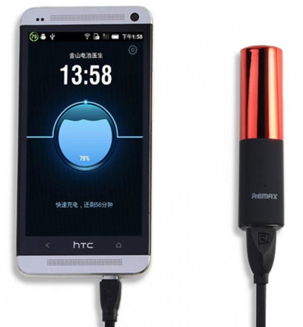 Power Bank REMAX Lipmax RPL-12 2.400 mAh plava. 017786