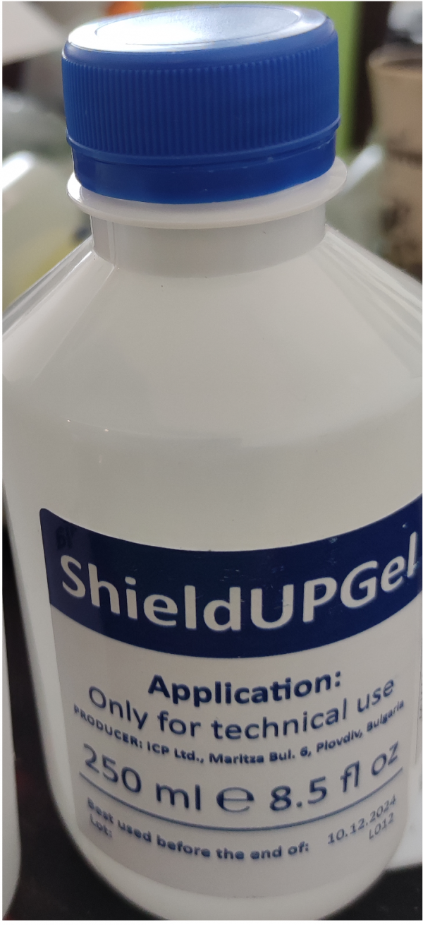 Shieldup sh02- Gel 250ml CENA NA 1 KOMAD