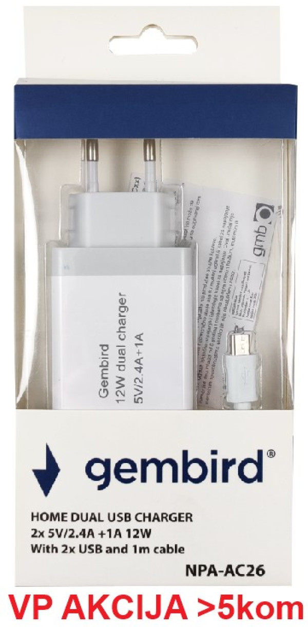 NPA-AC26 ** Gembird punjac za telefone i tablete 2x5v/24A+1A 12W +micro USB DATA kabl 1M (271)