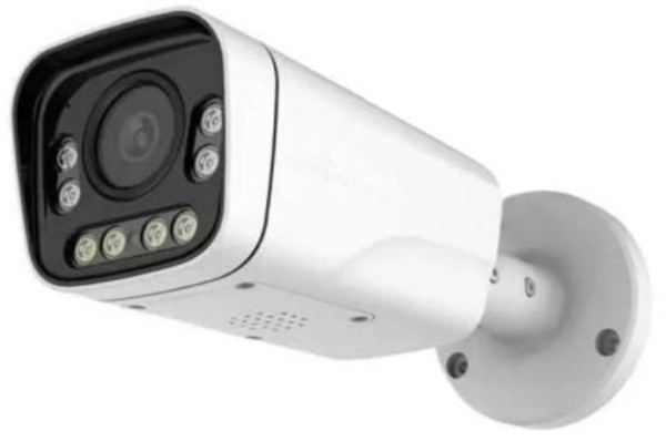 CAM-IP3MP-HAB70-20X GMB kamera 5 mpix microSD iCSee xmeye pro app Two-way voice Bullit ZOOM 20x, POE