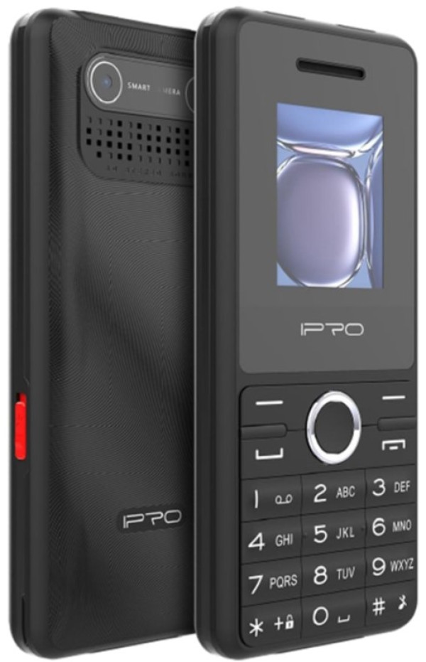 IPRO A31 32MB, Mobilni telefon, Dual SIM Card, 3,5mm 2500mAh, Kamera, Black FO