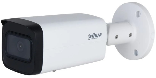 Dahua kamera IPC-HFW2541T-AS-0360-S2 5Mpix