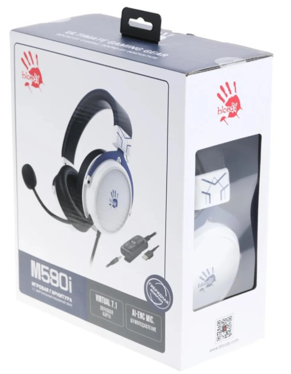 https://www.gembird.rs/images/products/big/65128.jpg