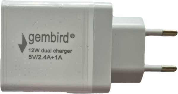 https://www.gembird.rs/images/products/big/66761.png
