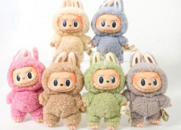 Lutka Labubu The Monsters