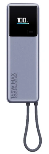 Xiaomi 165W Power Bank 10000 (Integrated Cable) GL ?