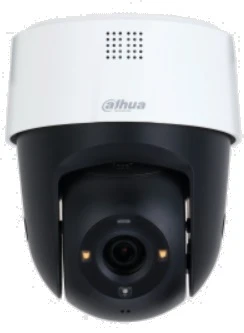 Dahua Kamera SD2A500-GN-A-PV 5MP IR and White Light Full-color Network PT