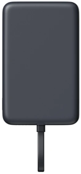 Xiaomi Power Bank 33W ,Magnetic 10000mAh ,sivi (BHR9823GL)