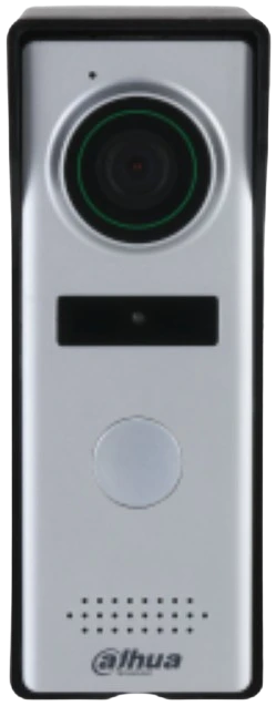 DAHUA analogna spoljasnja interfonska pozivna jedinica VTO1000J,1.3MP,Srebrna