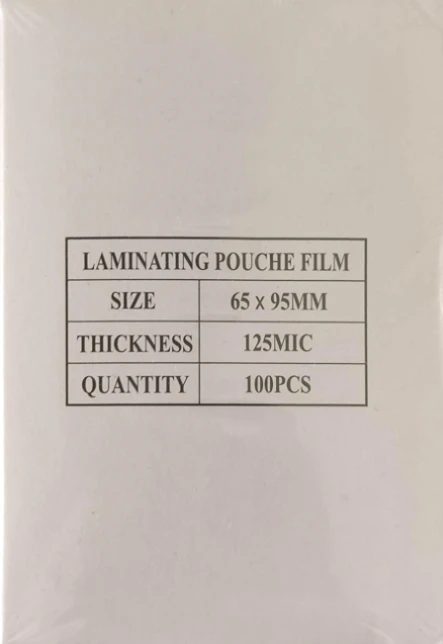 Folija za plastifikaciju 65x95 125 mikrona (papir za laminaciju)  100 listova