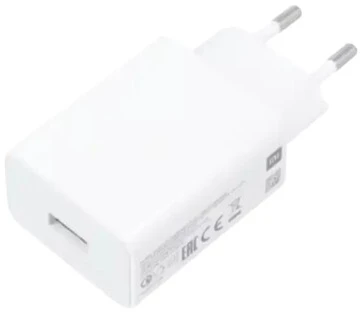 Xiaomi 22.5W Power Adapter (Type-A) EU punjac