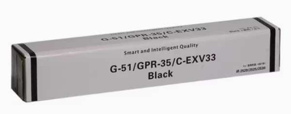 Toner KopiTon NPG51/GPR35/EXV33 iR2520/2525/2530zam. kaseta za Canon 14.6K