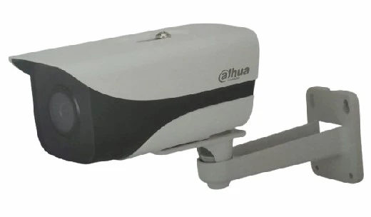 DAHUA Kamera IPC-HFW1431MP-A-I1-B-0600B-S4-QH2 4MP Entry IR Fixed-focal Eyeball Network kamera,IP67