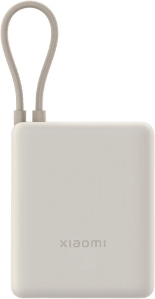Xiaomi 33W Power Bank 10000mAh (Integrated Cable) Tan GL